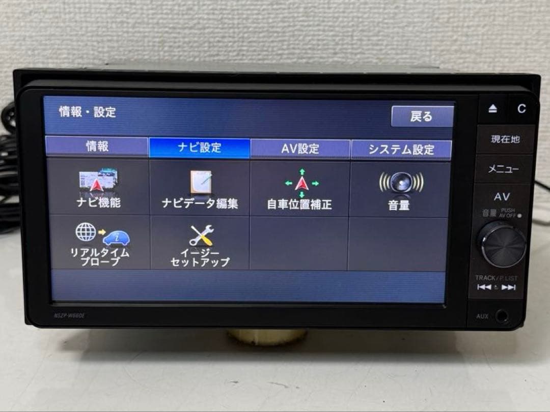 DAIHATSU ダイハツ純正 カーナビ NSZP-W66DE データ2015年
