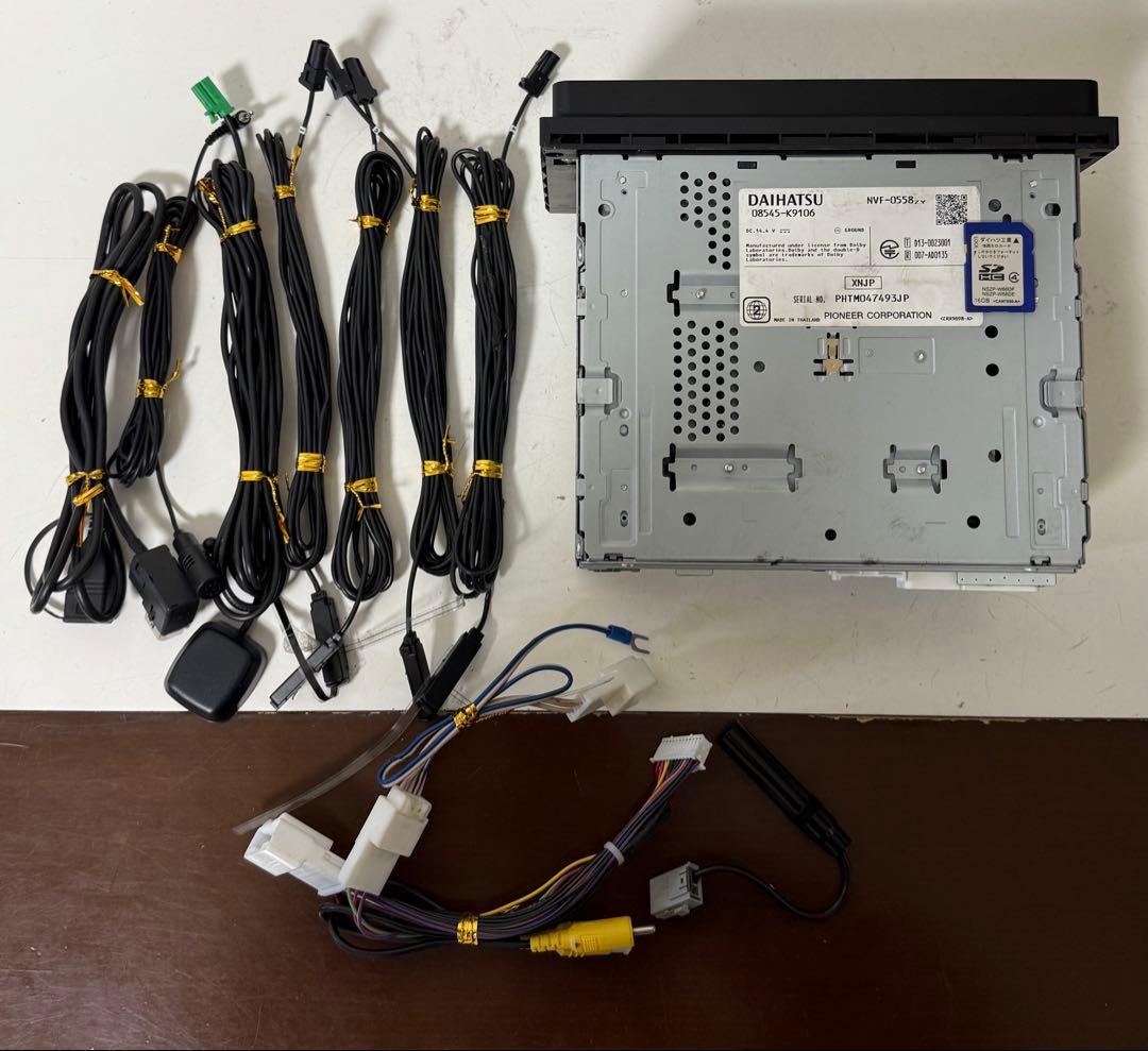 DAIHATSU ダイハツ純正 カーナビ NSZP-W66DE データ2015年