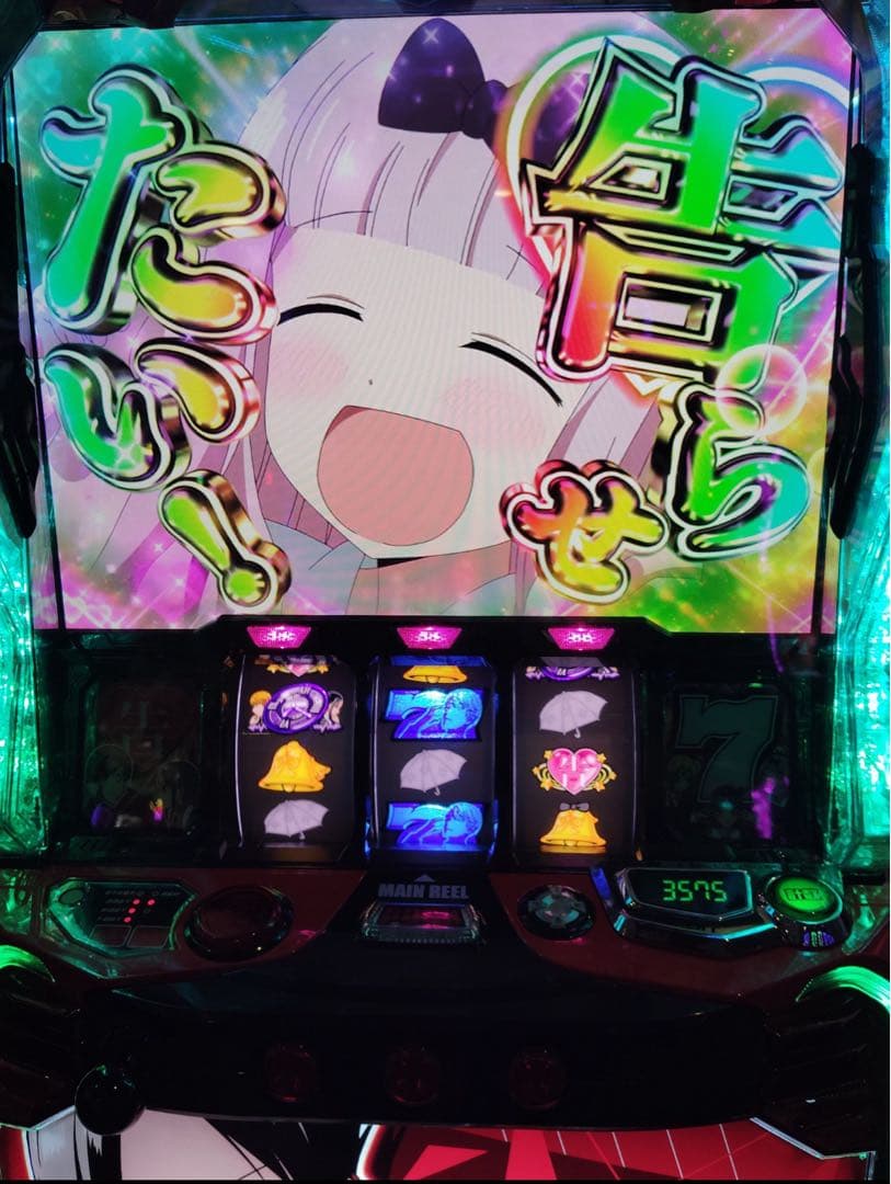 スマスロ かぐや様は告らせたい 実機！ 選べるオプション多数！ 送料無料！