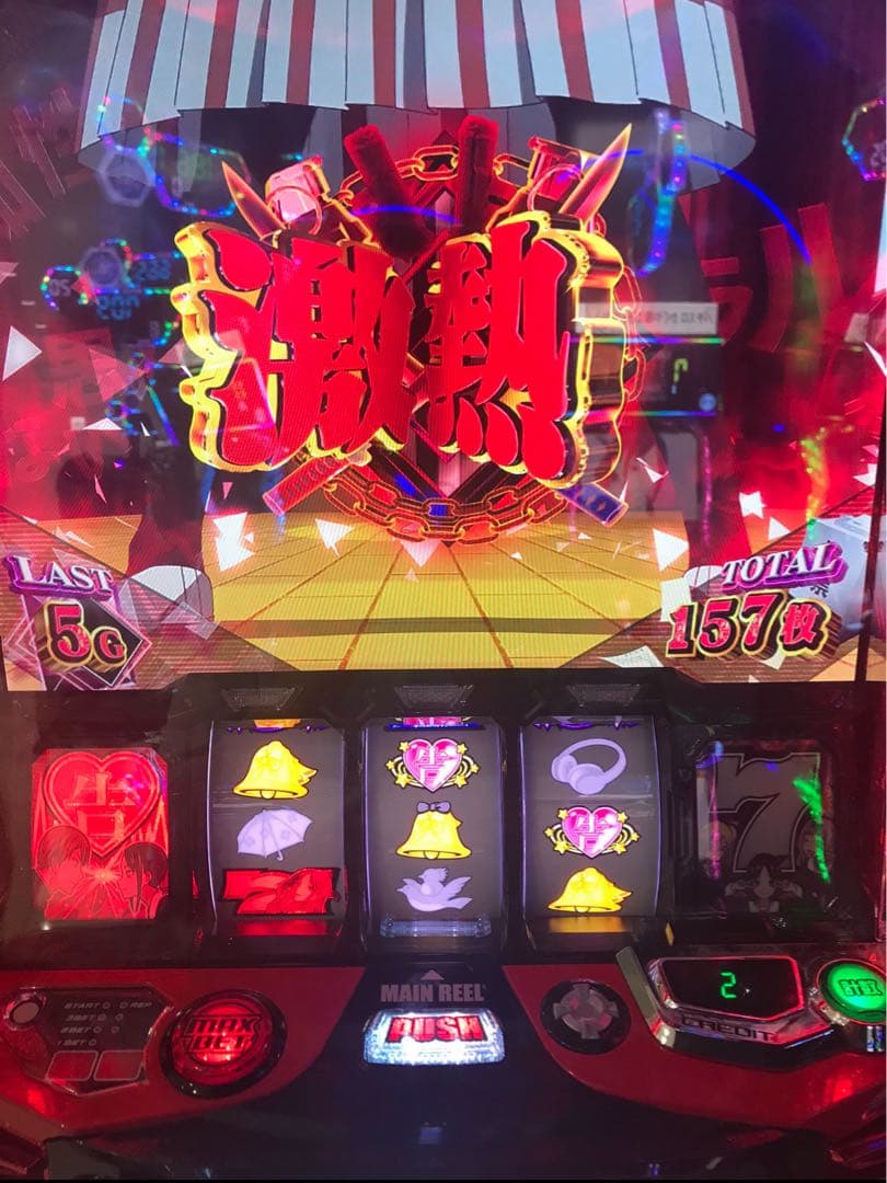 スマスロ かぐや様は告らせたい 実機！ 選べるオプション多数！ 送料無料！