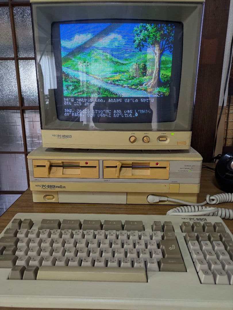 NEC PC-8801 本体 取扱説明書付き