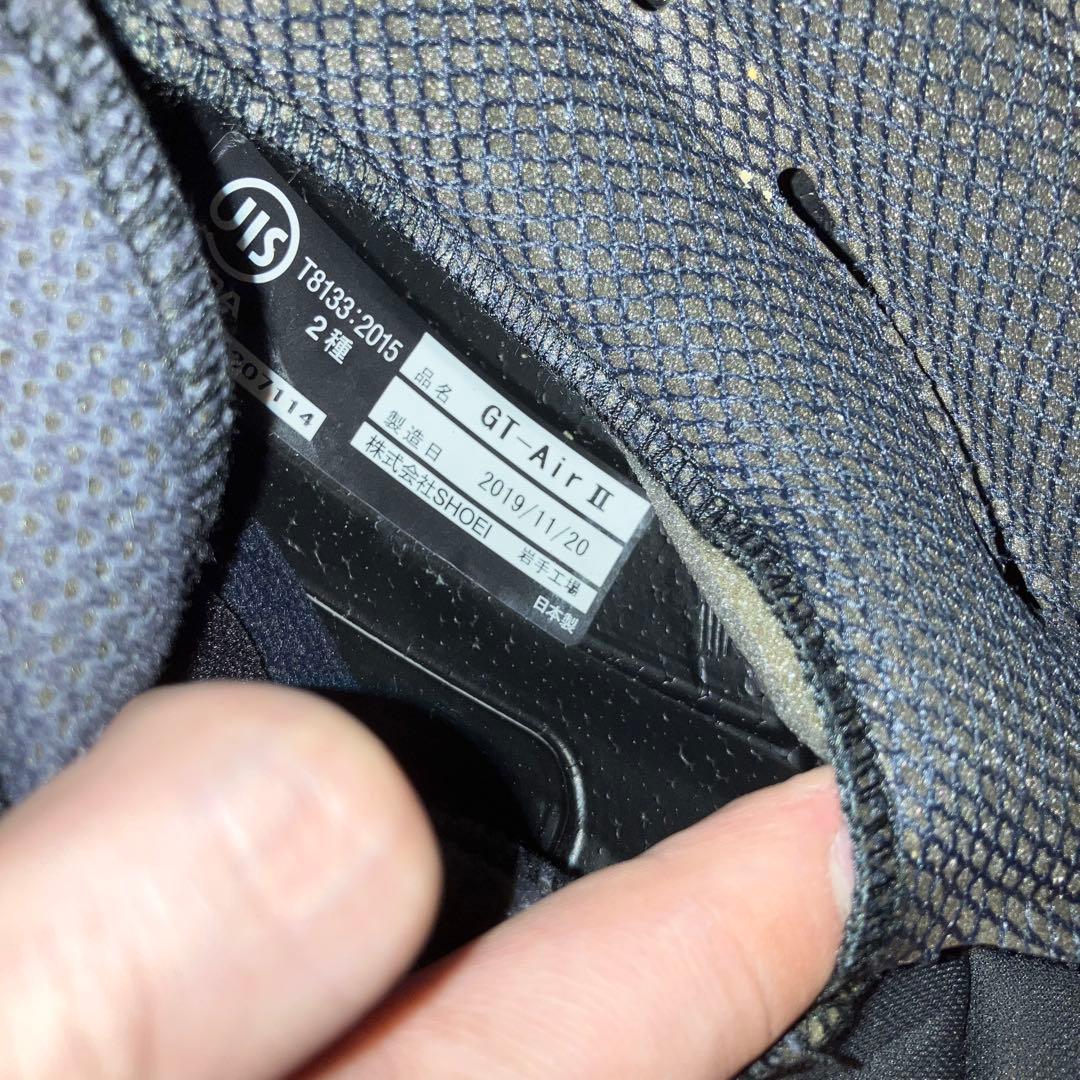 SHOEI GT-Air II L 美品 ミラーシールド付