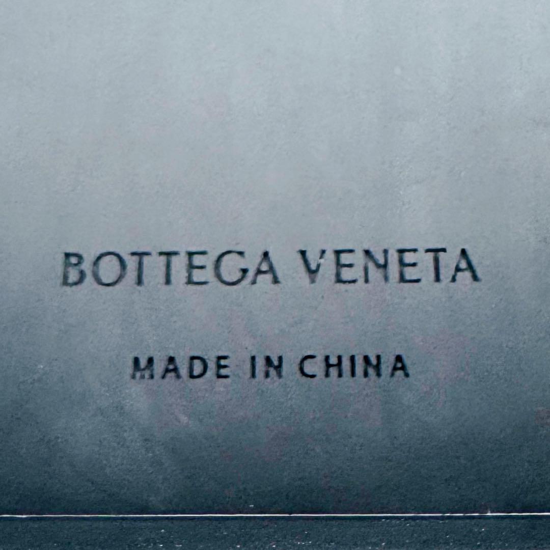 ⭐️大人気⭐️ BOTTEGA VENETA iPhone15pro　ケース　黒