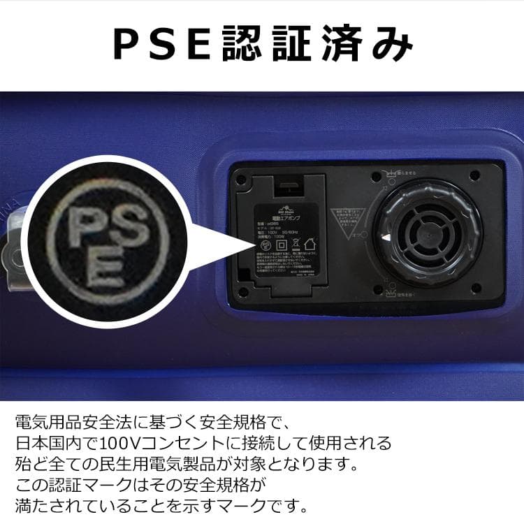 電動 エアベッド エアーマット ダブルサイズ 寝心地 来客用 簡易 キャンプ