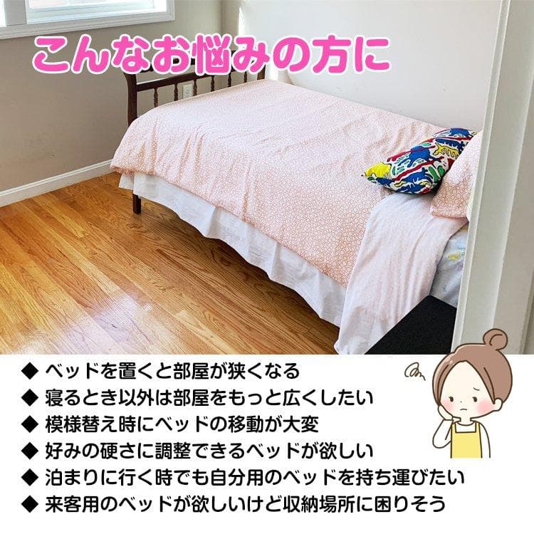 電動 エアベッド エアーマット ダブルサイズ 寝心地 来客用 簡易 キャンプ