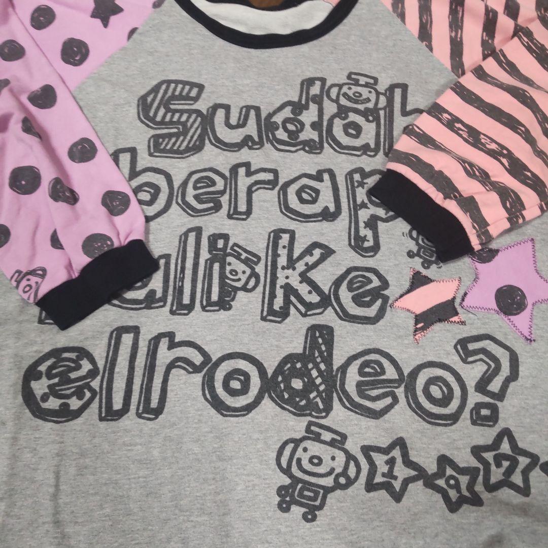 【お取り置き中のお品になります】(⁠◍⁠•⁠ᴗ⁠•⁠◍⁠)⁠✧⁠*⁠。