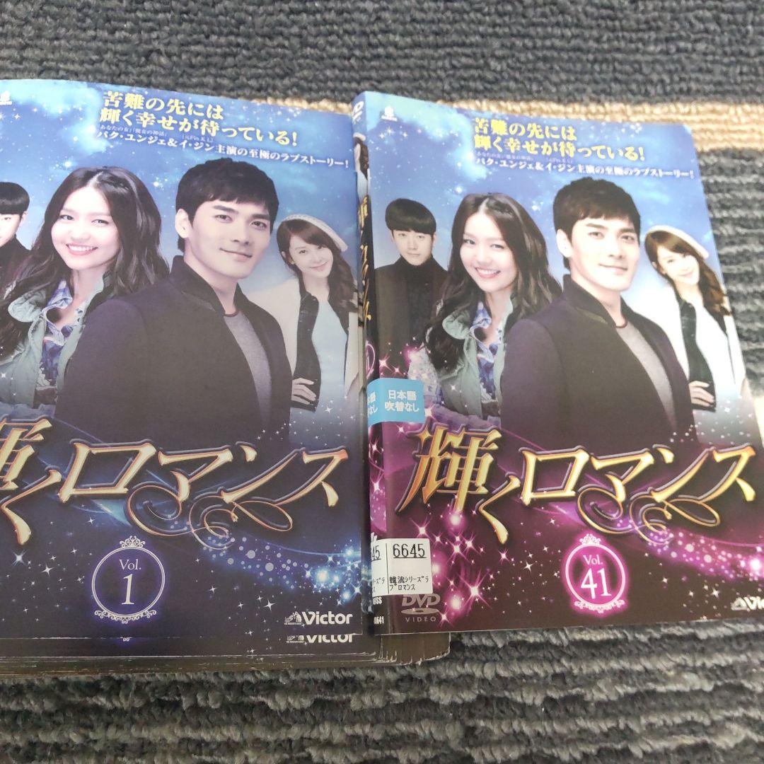 【お取り置き中のお品になります】(⁠◍⁠•⁠ᴗ⁠•⁠◍⁠)⁠✧⁠*⁠。