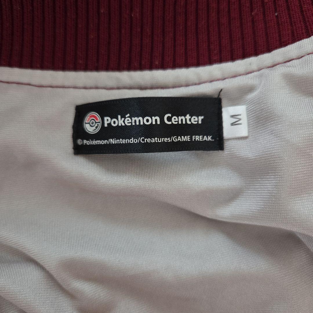 ポケモンセンター スタジャン Mサイズ