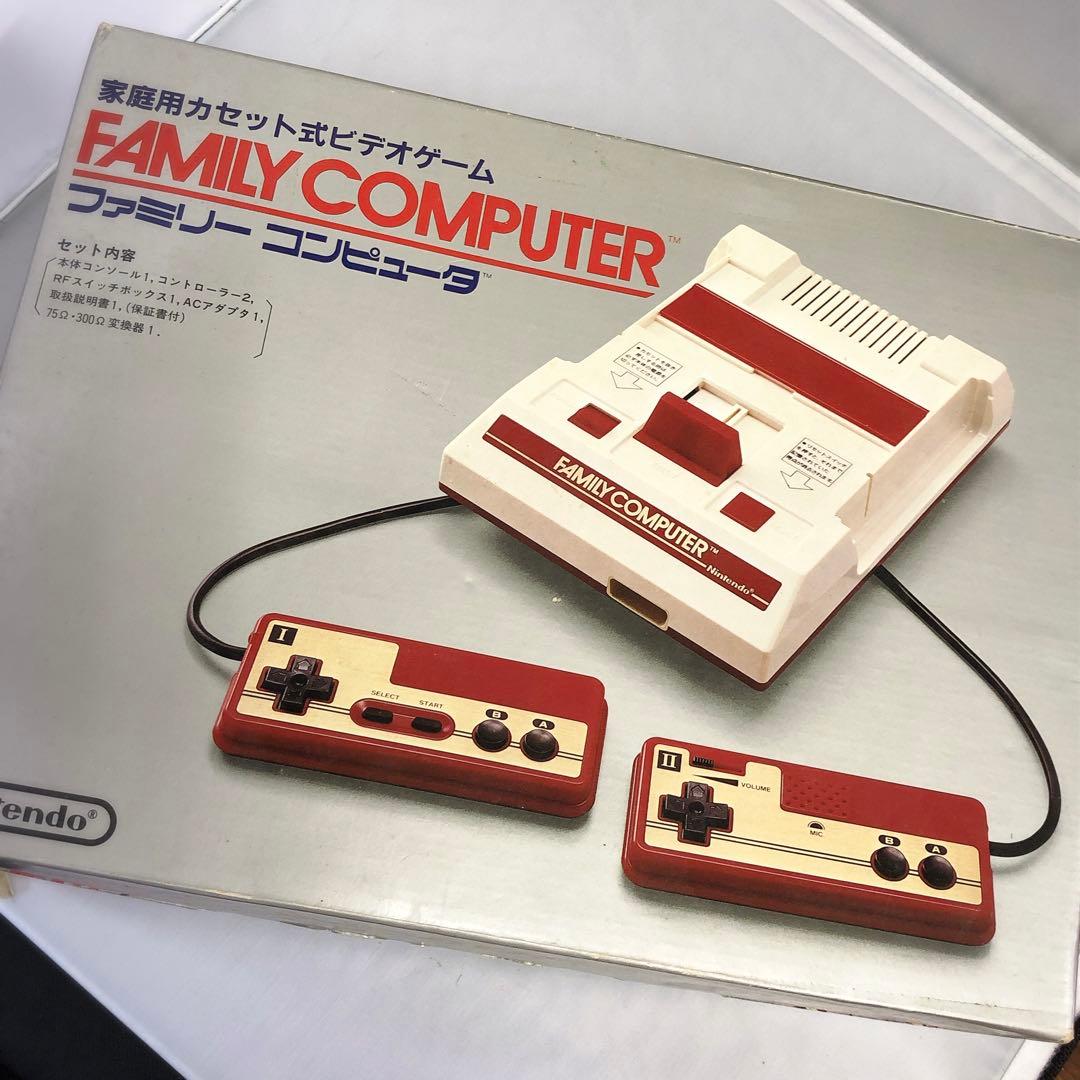 初代 ファミリーコンピュータ 本体 ジャンク