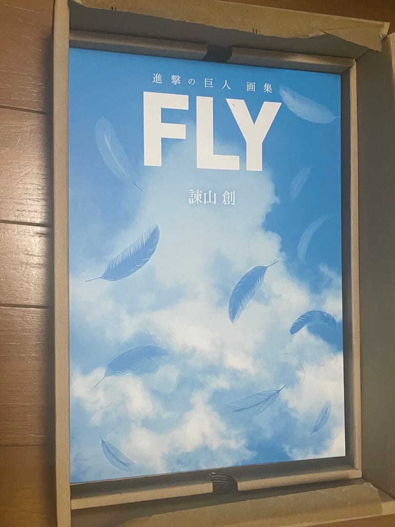 Anybuy公式アカウント1号機ページ