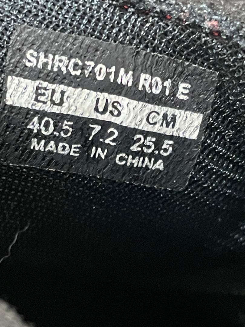 SHIMANOビンディングシューズ 25.5cmEUサイズ40.5 SPD-SL