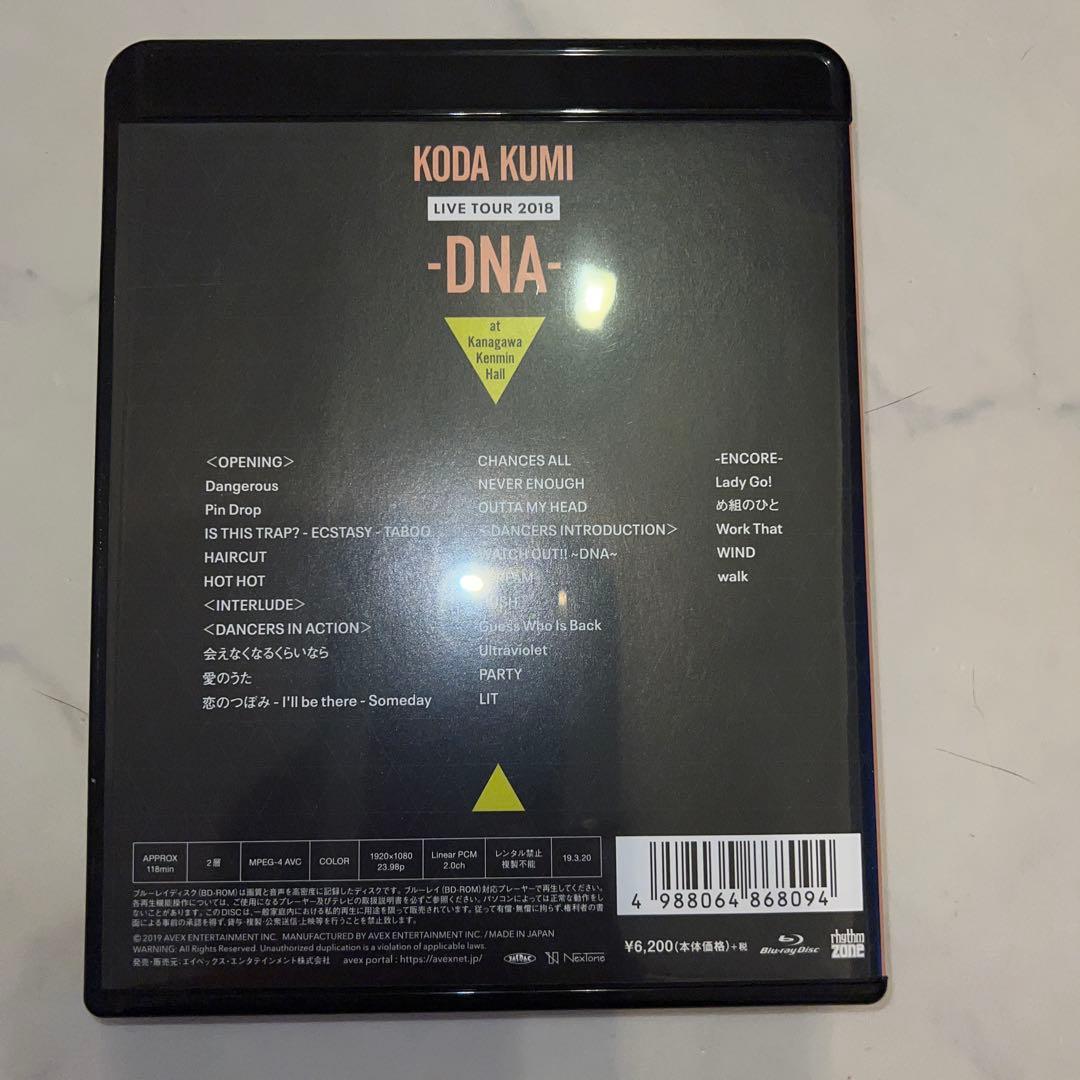 倖田來未 浜崎あゆみ DVD BluRay まとめ売り SET