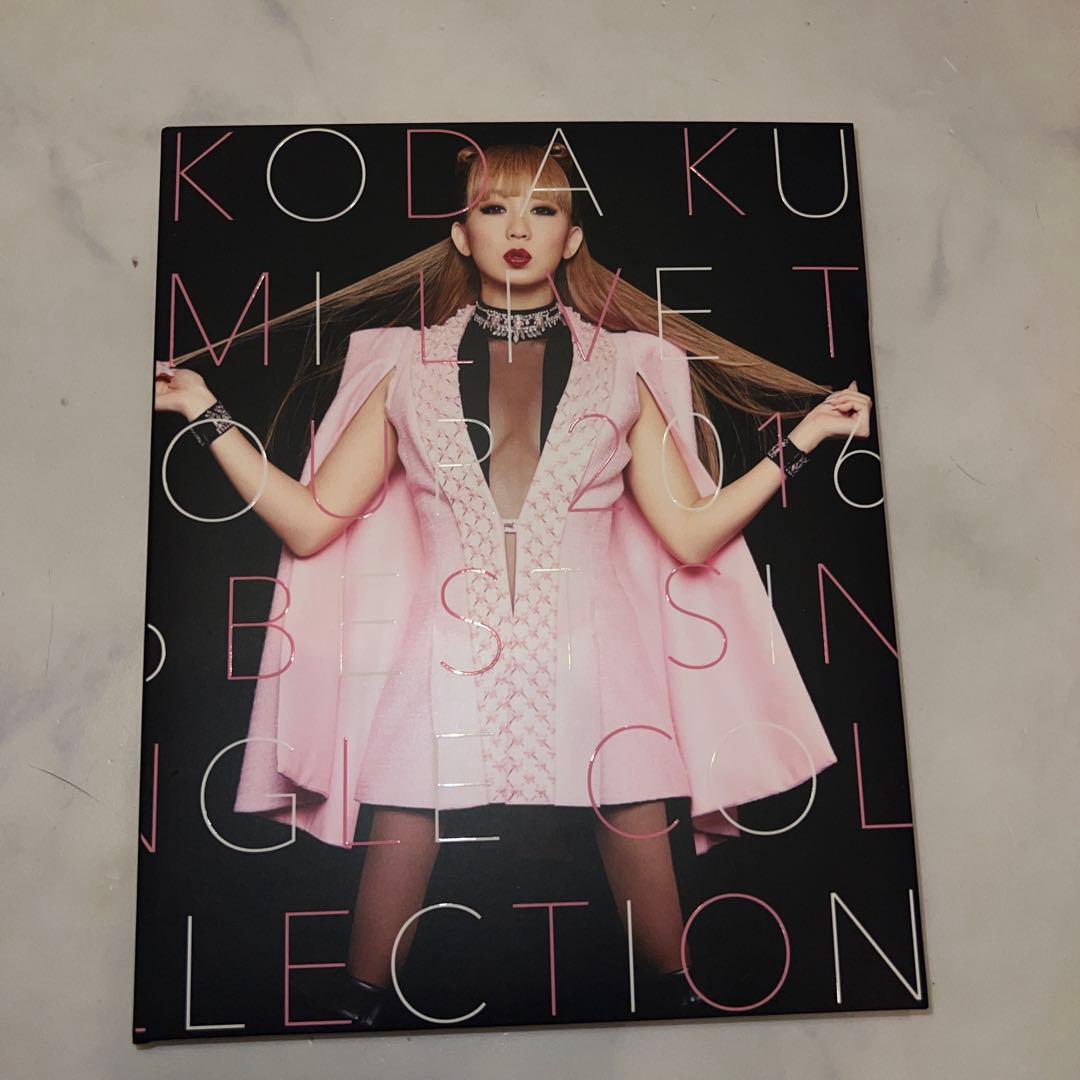 倖田來未 浜崎あゆみ DVD BluRay まとめ売り SET