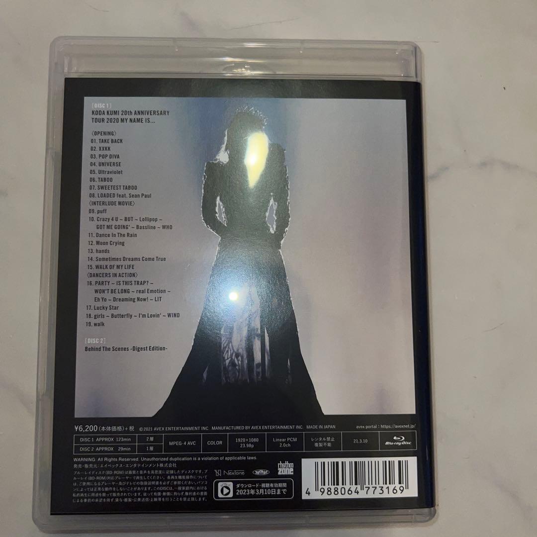 倖田來未 浜崎あゆみ DVD BluRay まとめ売り SET