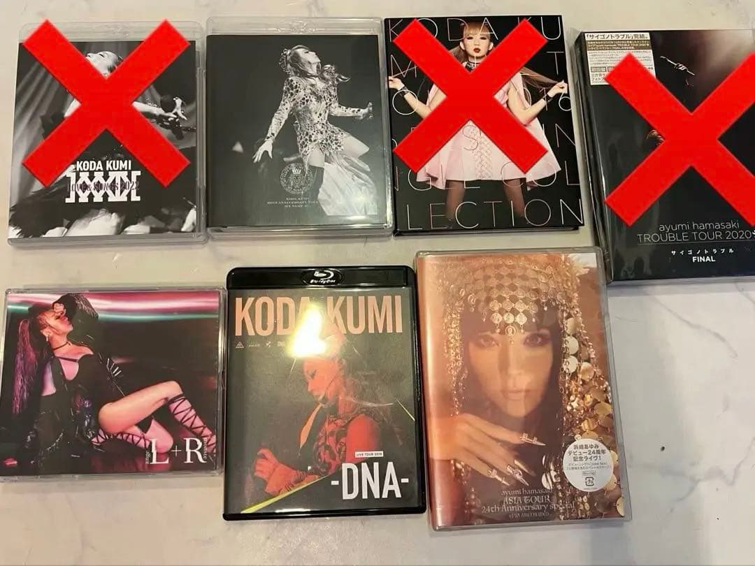 倖田來未 浜崎あゆみ DVD BluRay まとめ売り SET