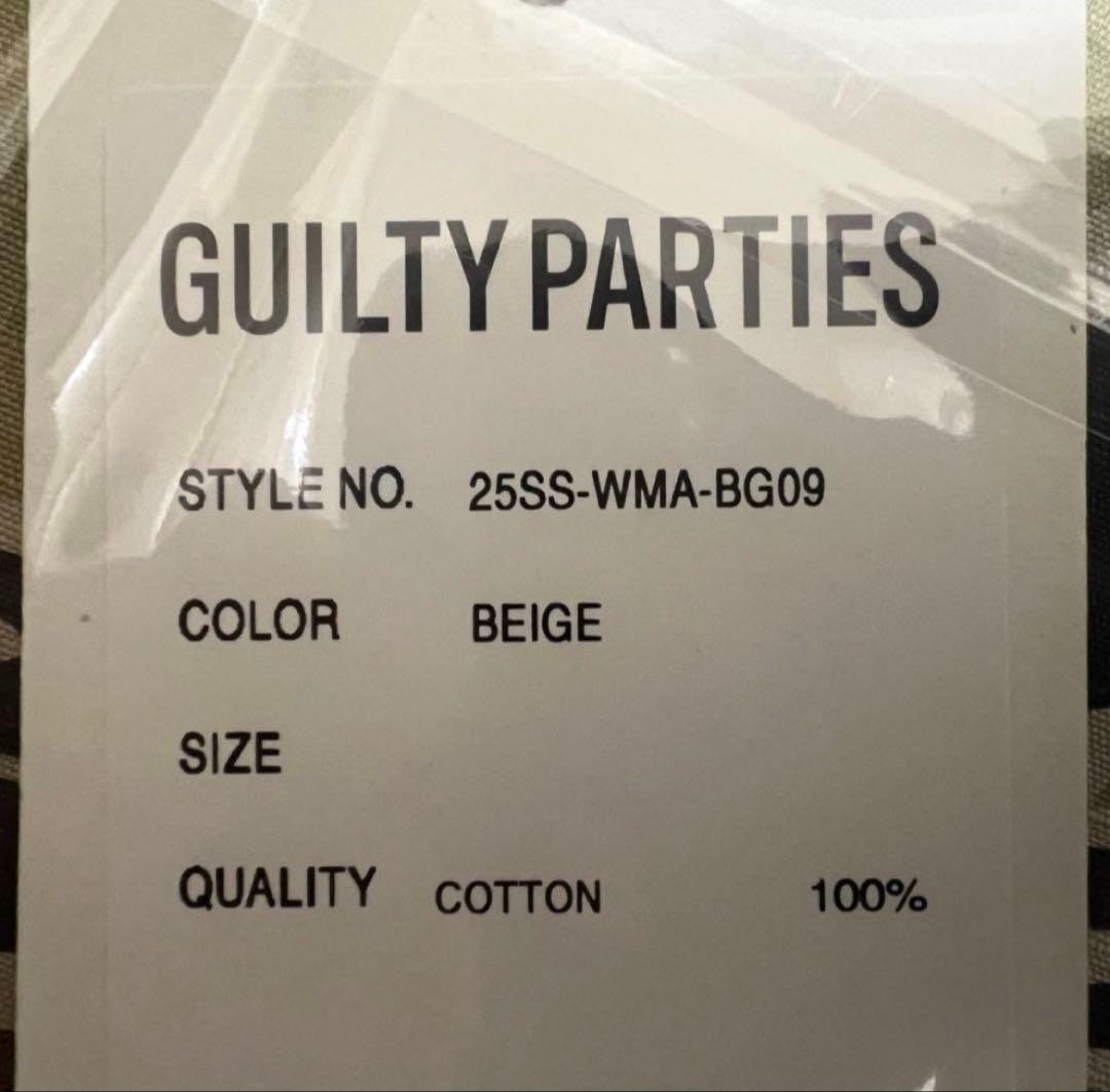 ベージュ wackomaria tiger カモ drawstring bag