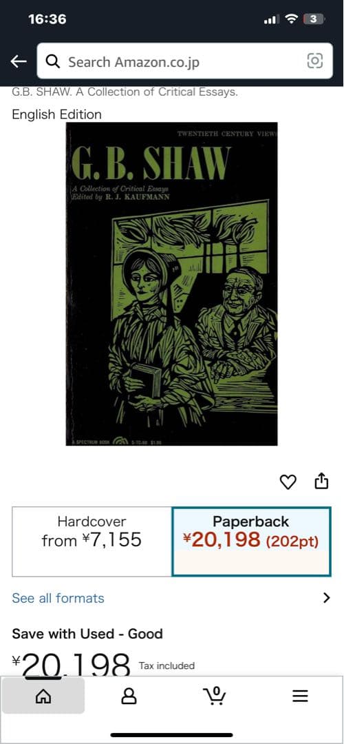 希少1965 A Collection of Critical Essays