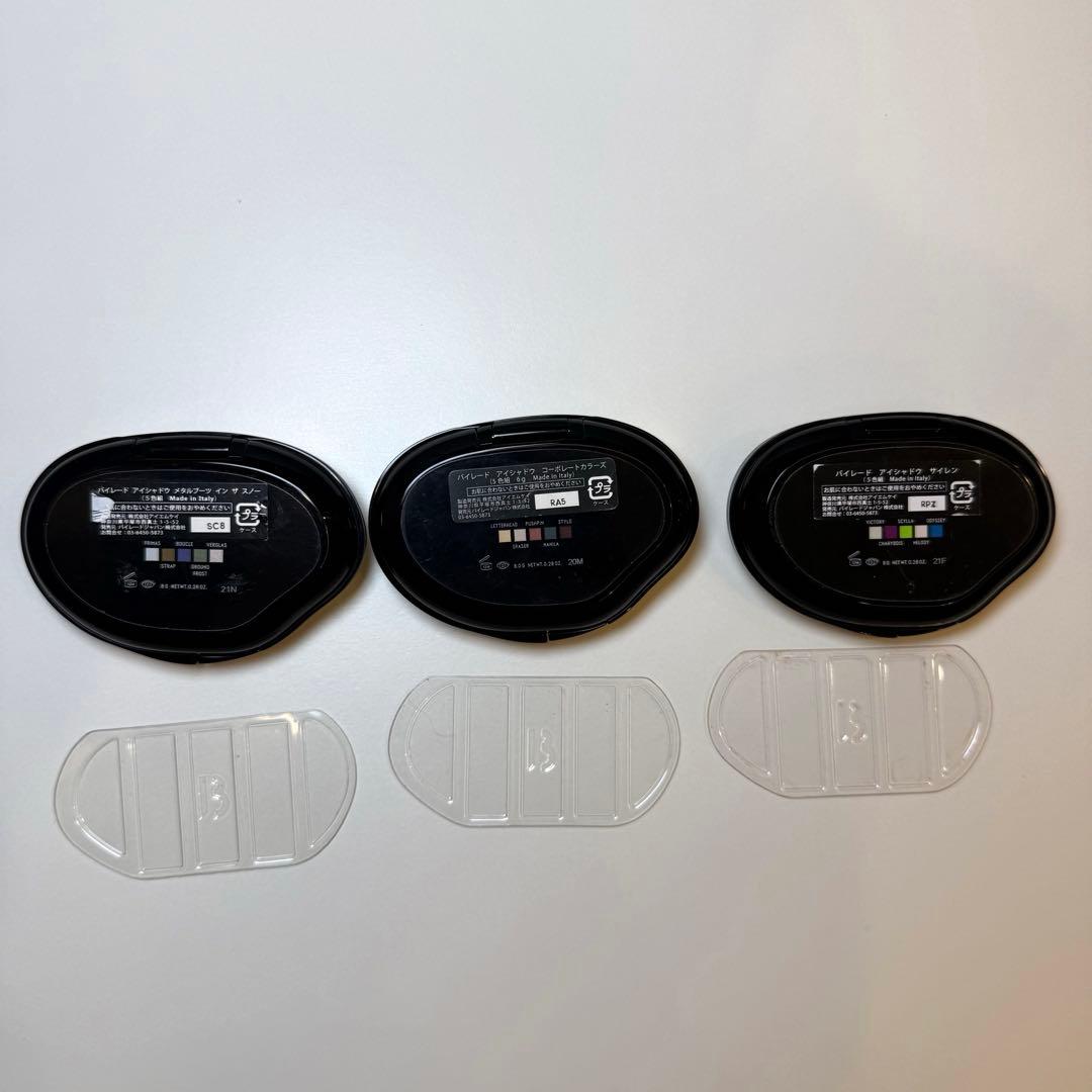 BYREDO／アイシャドウパレット／メタルブーツ・コーポレート・サイレン