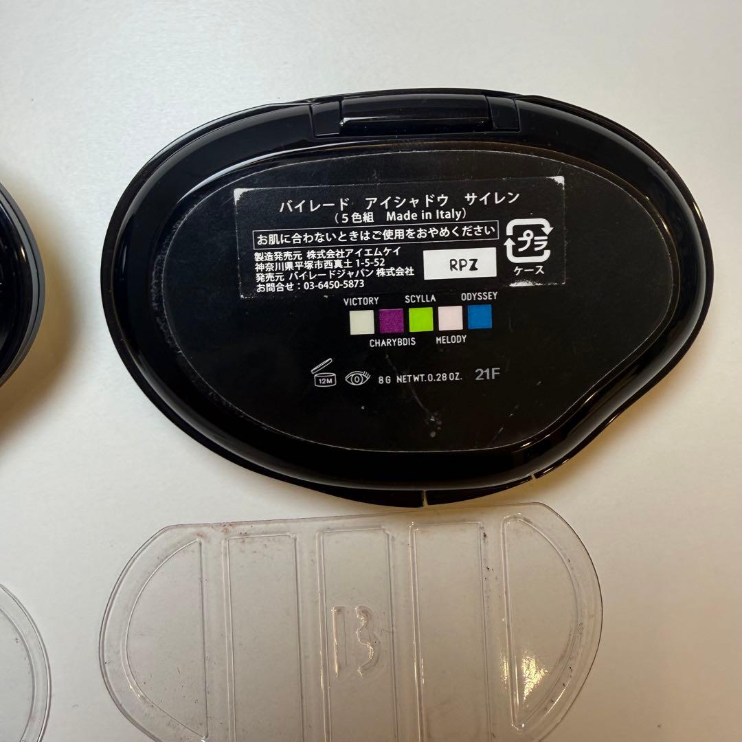 BYREDO／アイシャドウパレット／メタルブーツ・コーポレート・サイレン