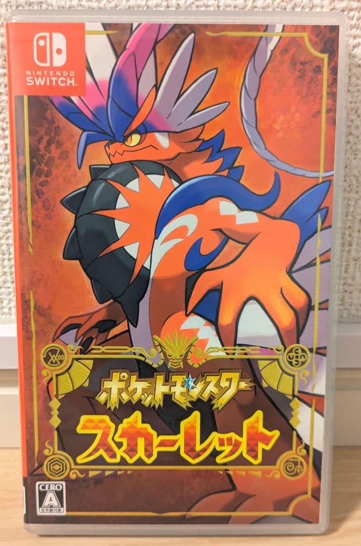 Nintendo Switch ゲームソフト 7本セット