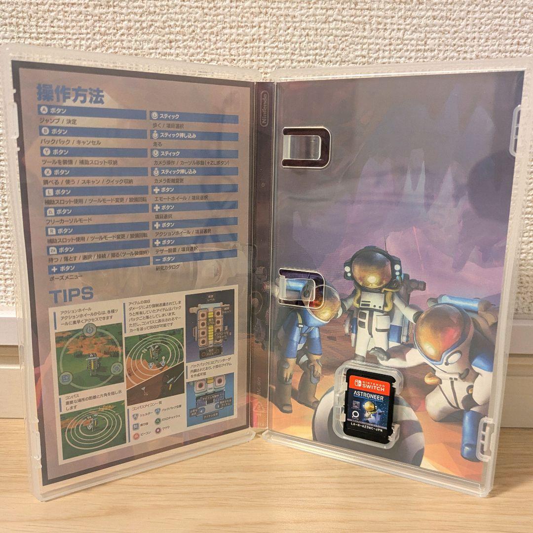 Nintendo Switch ゲームソフト 7本セット