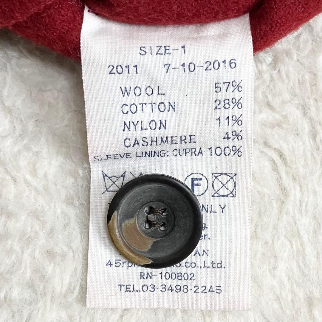 45R ウールコート　ピーコート　ダブルブレスト　サイズ1 レッド　裏地チェック