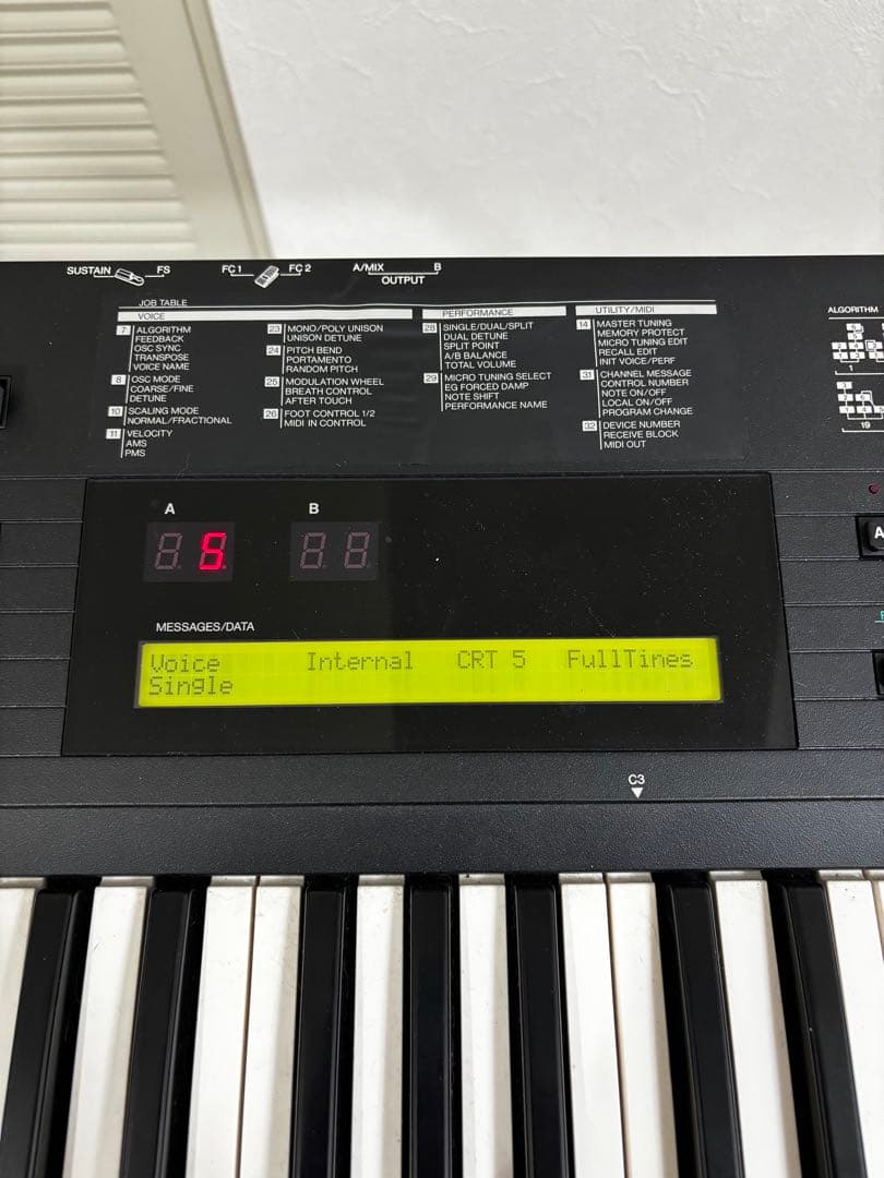 【美品】Yamaha DX7 II-D 純正ケース・説明書・カートリッジ付