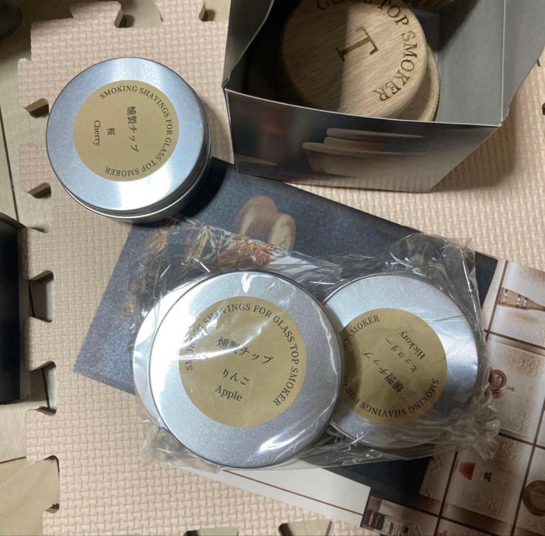 TARU HOLIC グラストップスモーカー