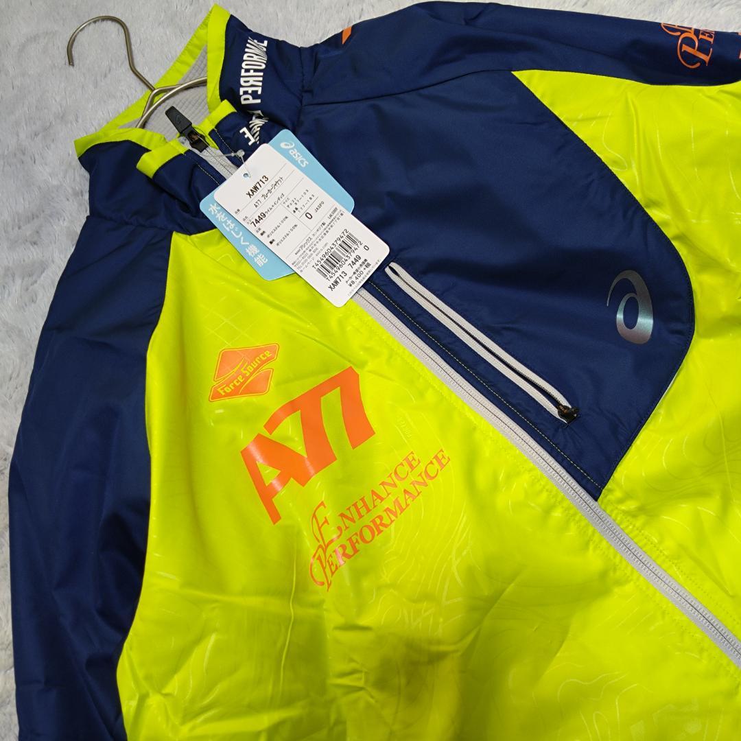 asicsアシックス ウィンドブレーカーＸＬ ネイビー/イエロー　タグ付　A77