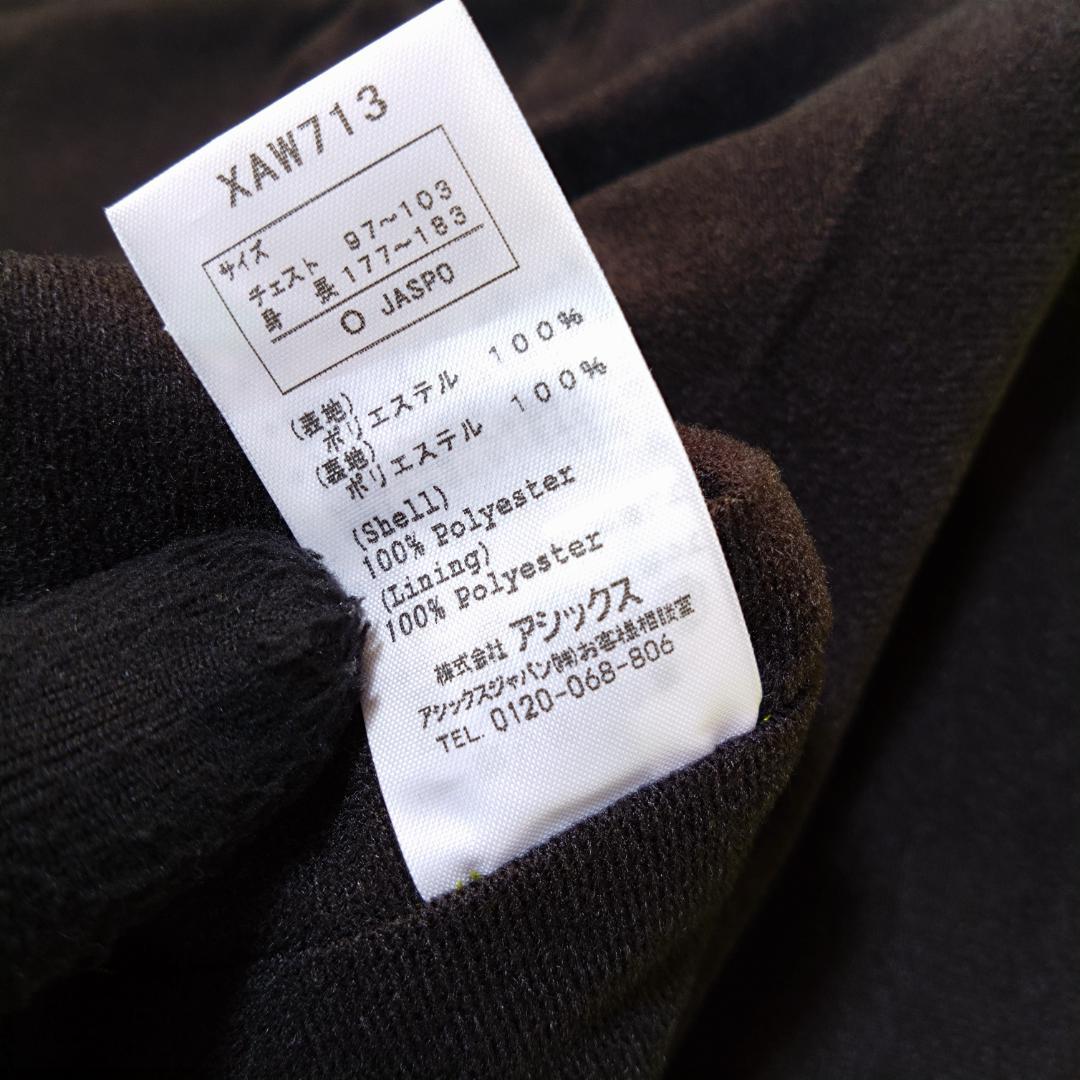 asicsアシックス ウィンドブレーカーＸＬ ネイビー/イエロー　タグ付　A77