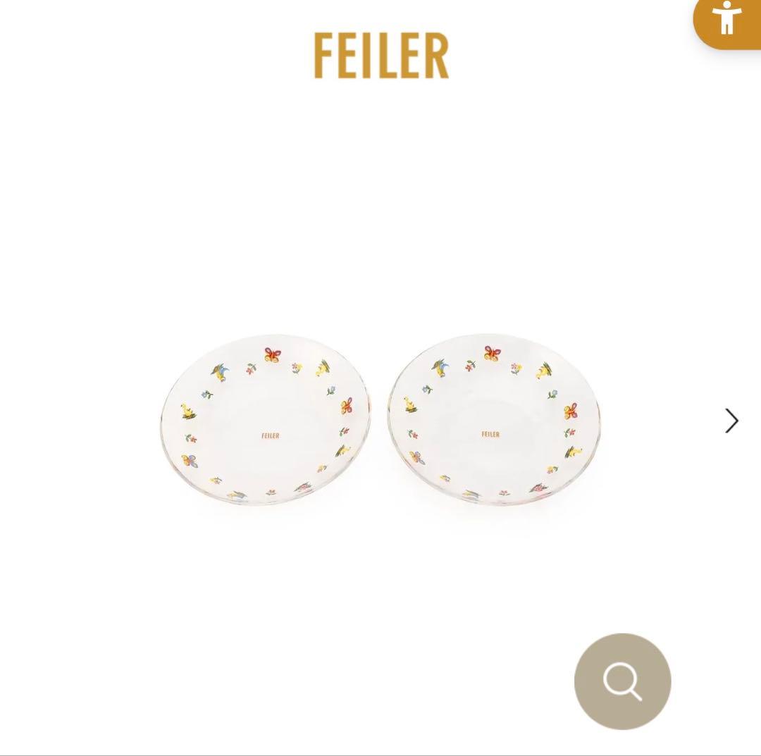 フェイラー　ハイジ2025 ガラス皿