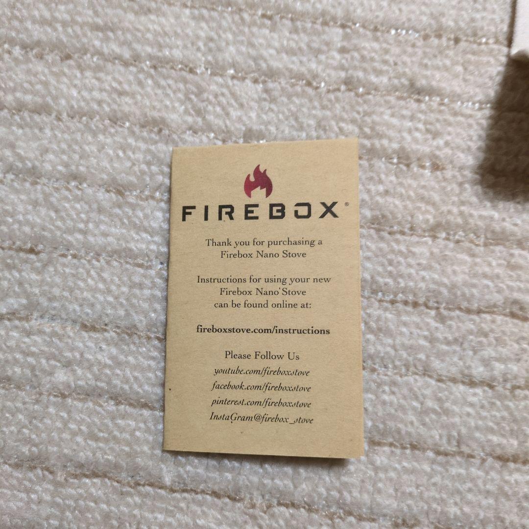 ファイアーボックス　ナノ　チタン　FireBox Nano Stove