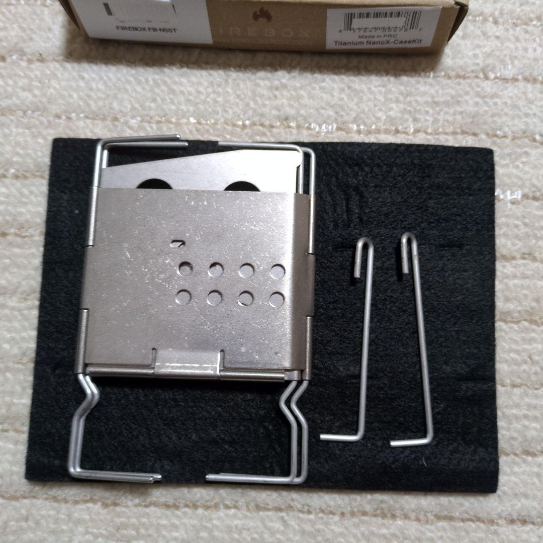 ファイアーボックス　ナノ　チタン　FireBox Nano Stove