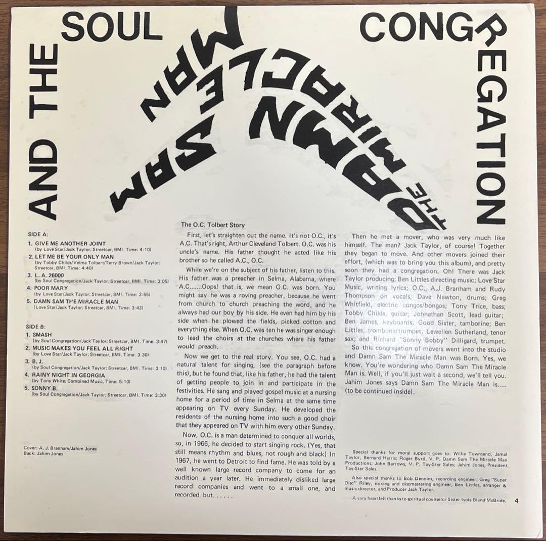 【LP/US盤】Damn Sam The Miracle Man