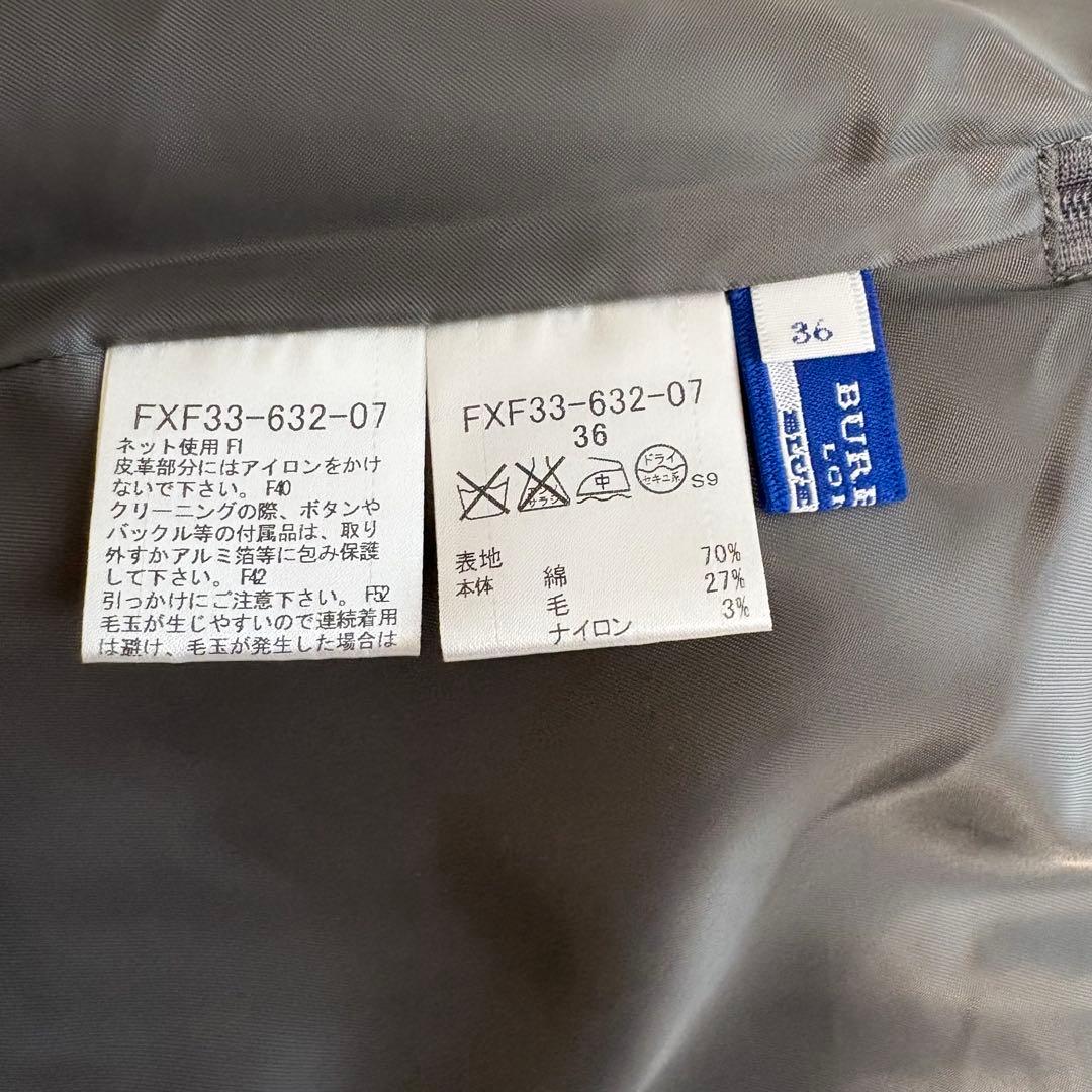 【美品】 バーバリーブルーレーベル ミニスカート ホースロゴ刺繍 バックル 36