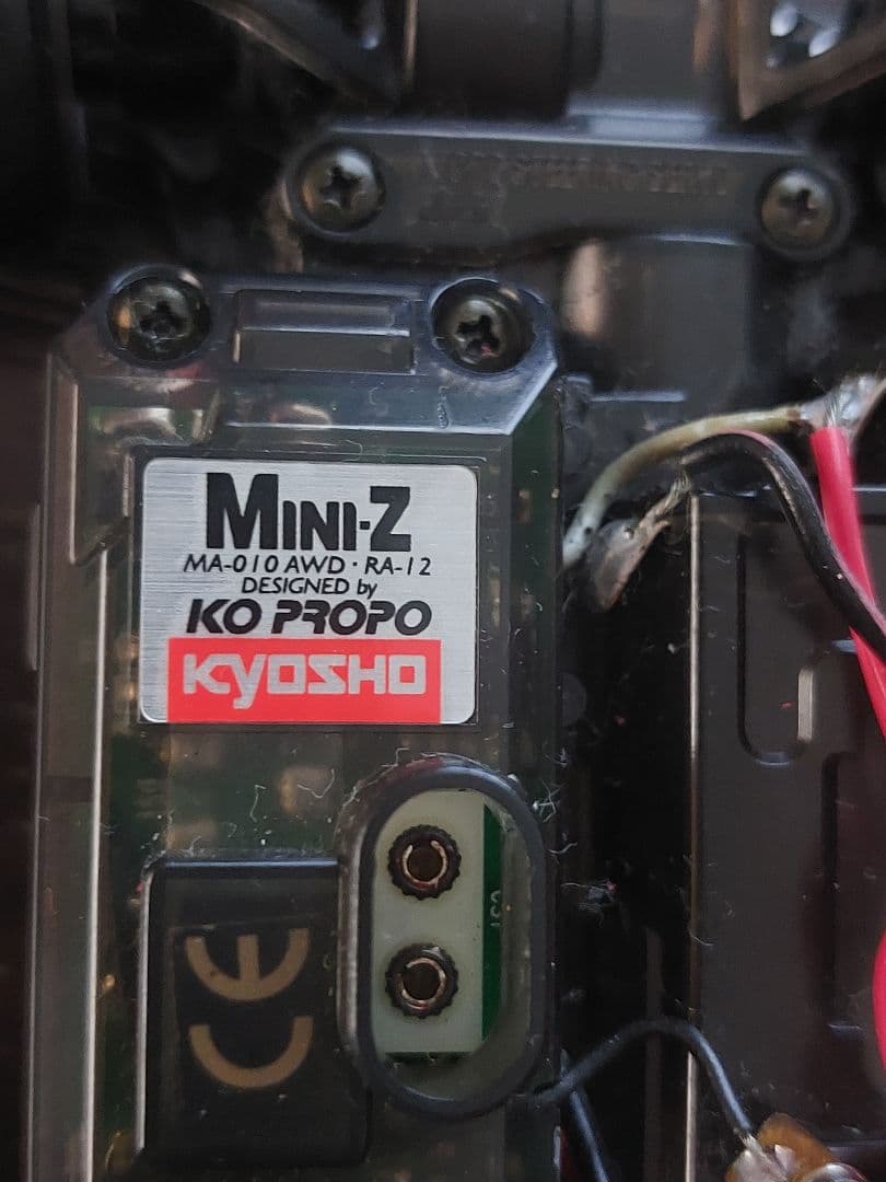 (値下げします）ミニッツレーサー2台セットプラスボディ1台