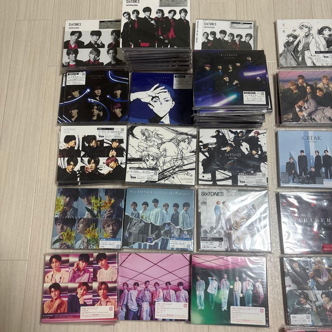SixTONES アルバムコレクション 複数枚