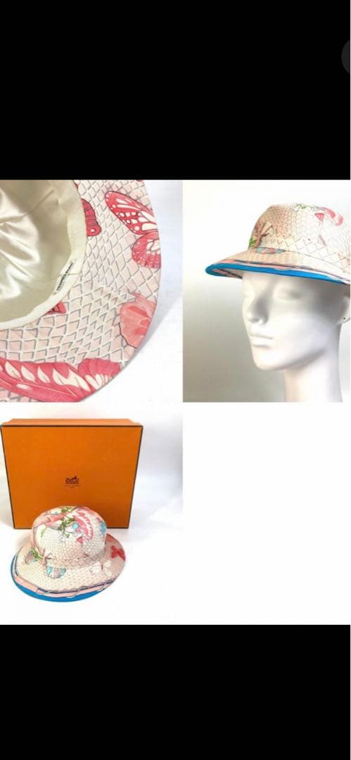 HERMES エルメス フラワー 花 蝶 バタフライ 帽子 シルク ピンク