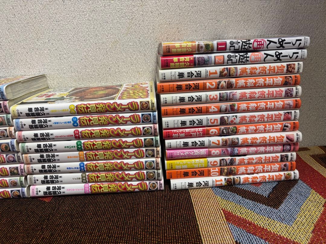 ラーメン発見伝全巻　他セット