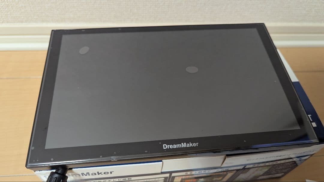 DreamMaker PN0907A カーナビ 未使用