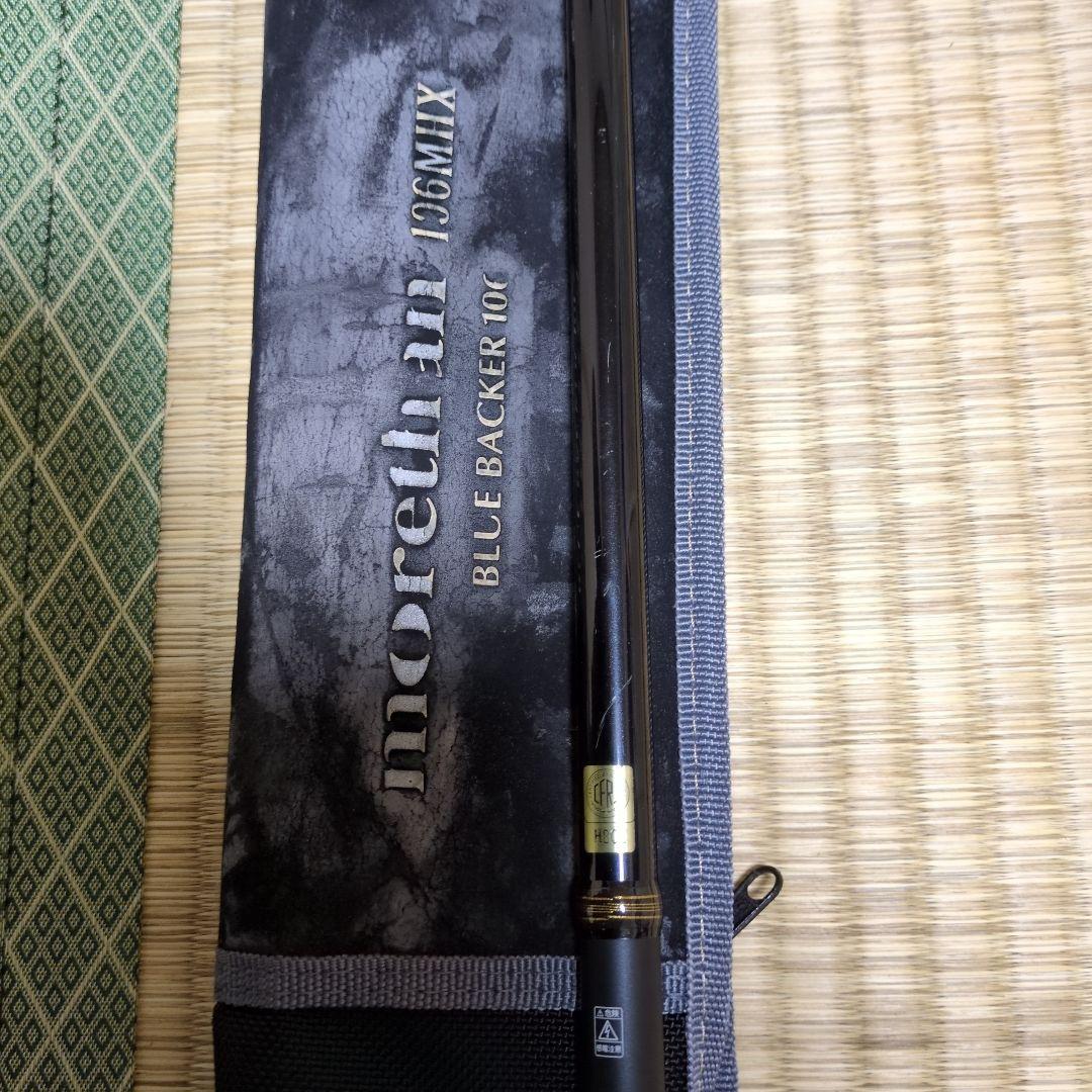ロッド Daiwa morethan BLUE BACKER106