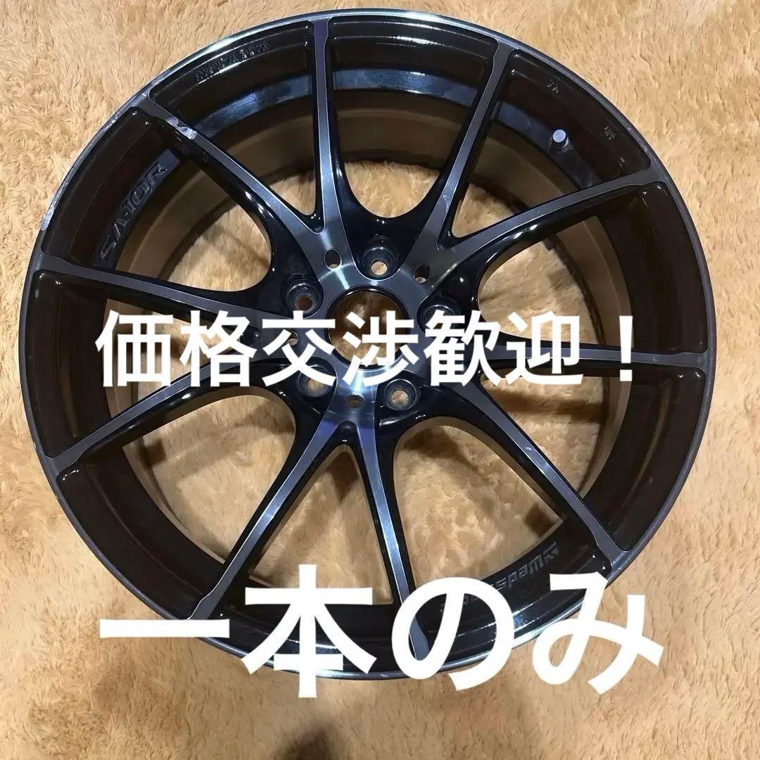 WedsSport ウェッズ SA-10R ホイール 18インチ