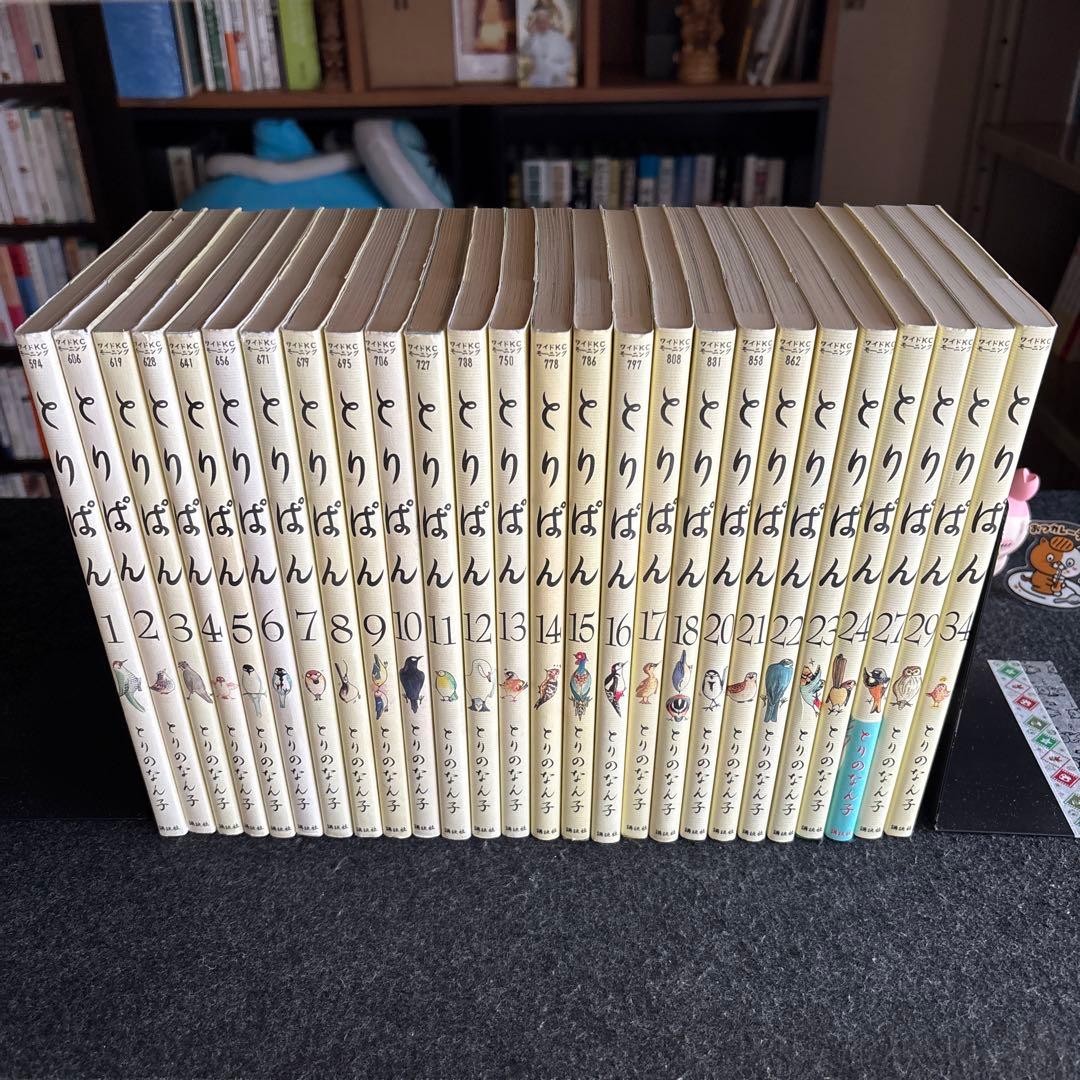 24冊セット♪とりぱん (ワイドKCモーニング) - とりの なん子