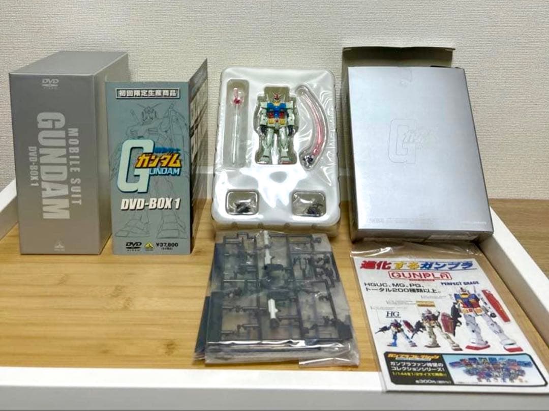 機動戦士ガンダム DVD-BOX1 初回限定 フィギュア付 完品