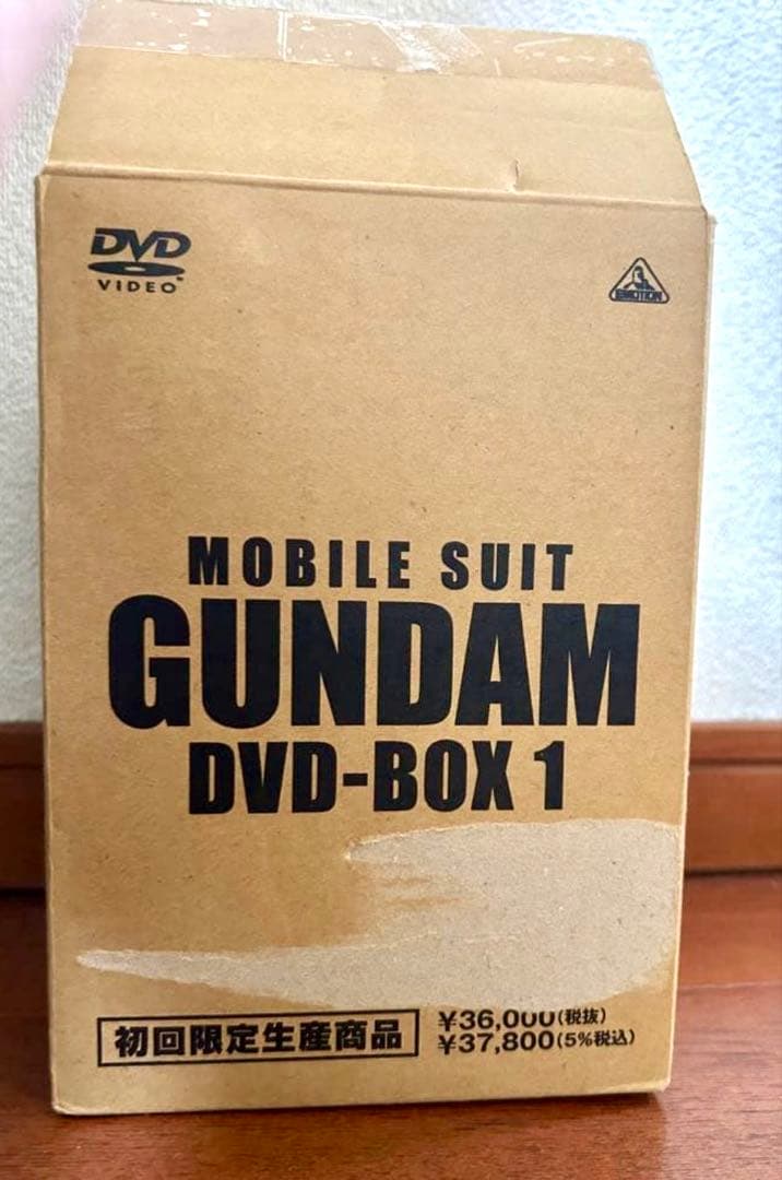 機動戦士ガンダム DVD-BOX1 初回限定 フィギュア付 完品