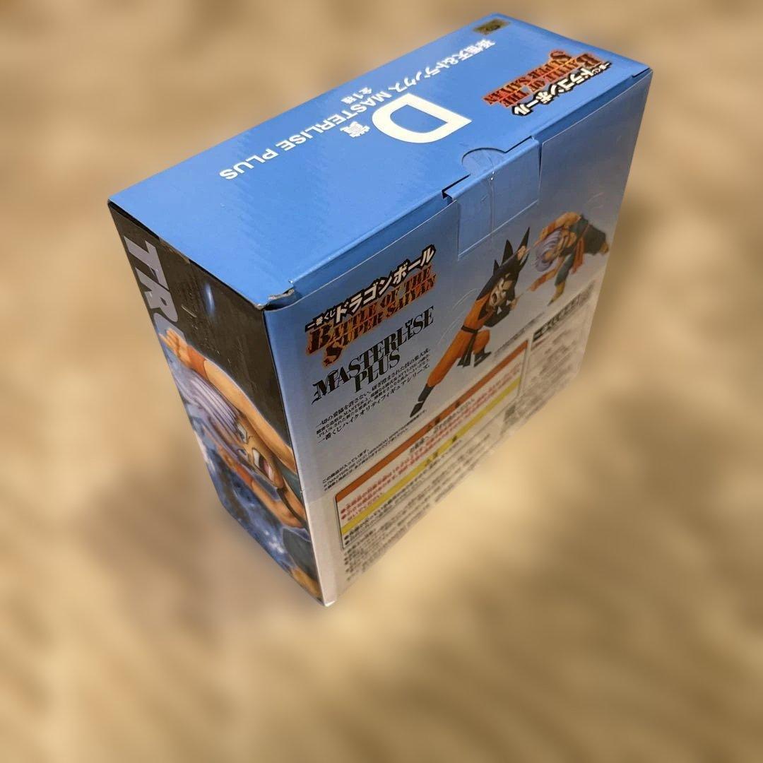 一番くじ ドラゴンボール D賞孫悟天＆トランクス MASTERLISE PLUS