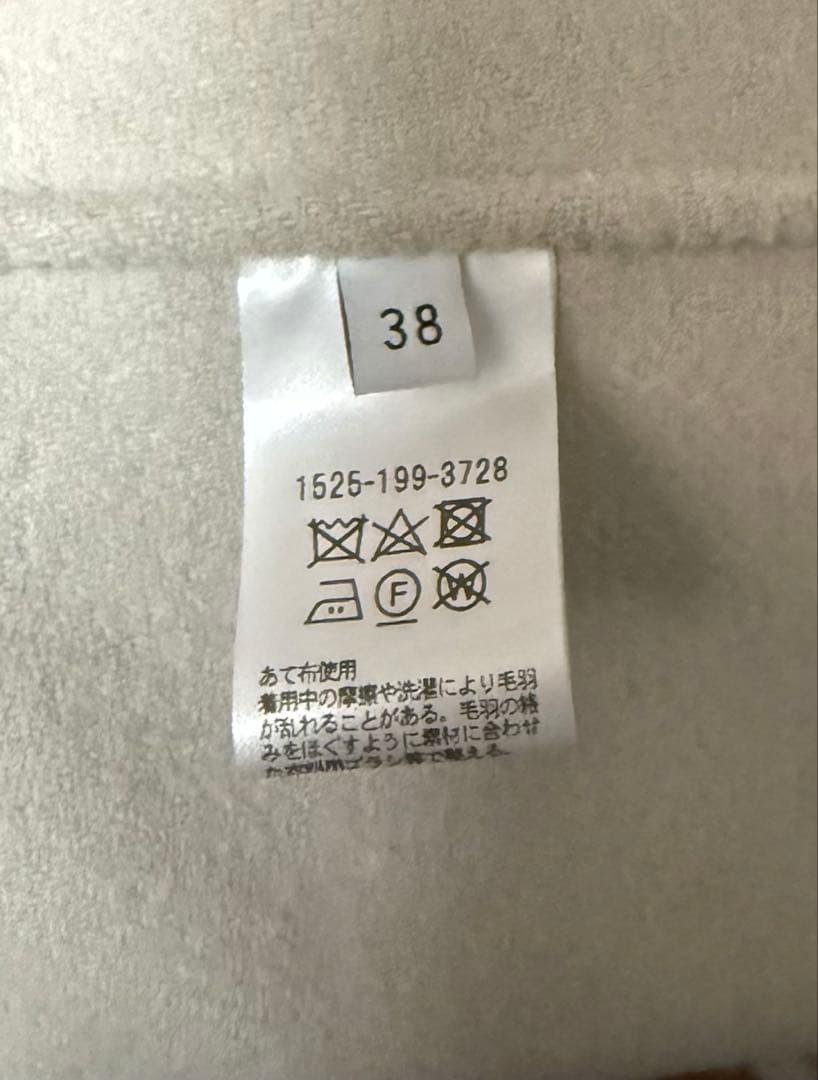 【新品タグ付き】ユナイテッドアローズ　リバーロングコート　Ｍサイズ38