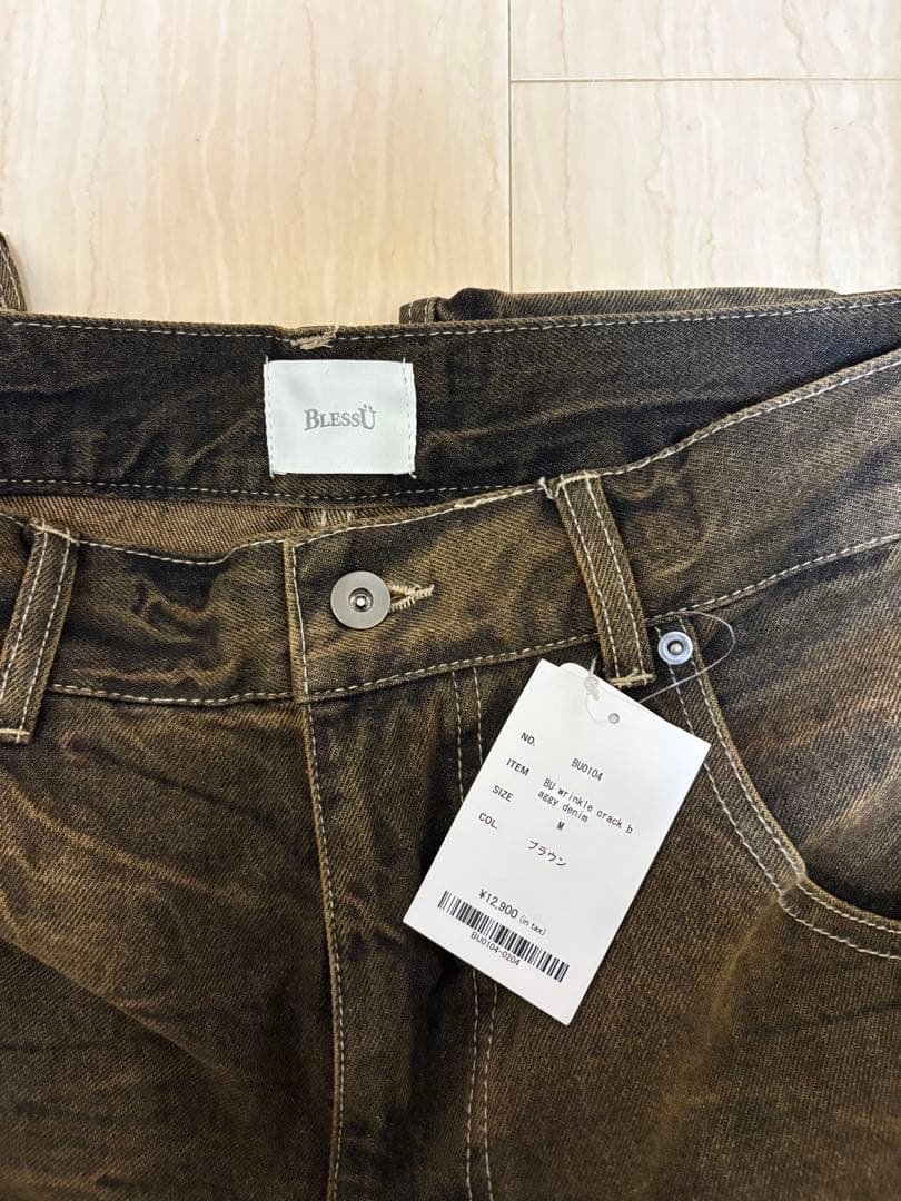 blessu wrinkle crack baggy denim Mサイズ