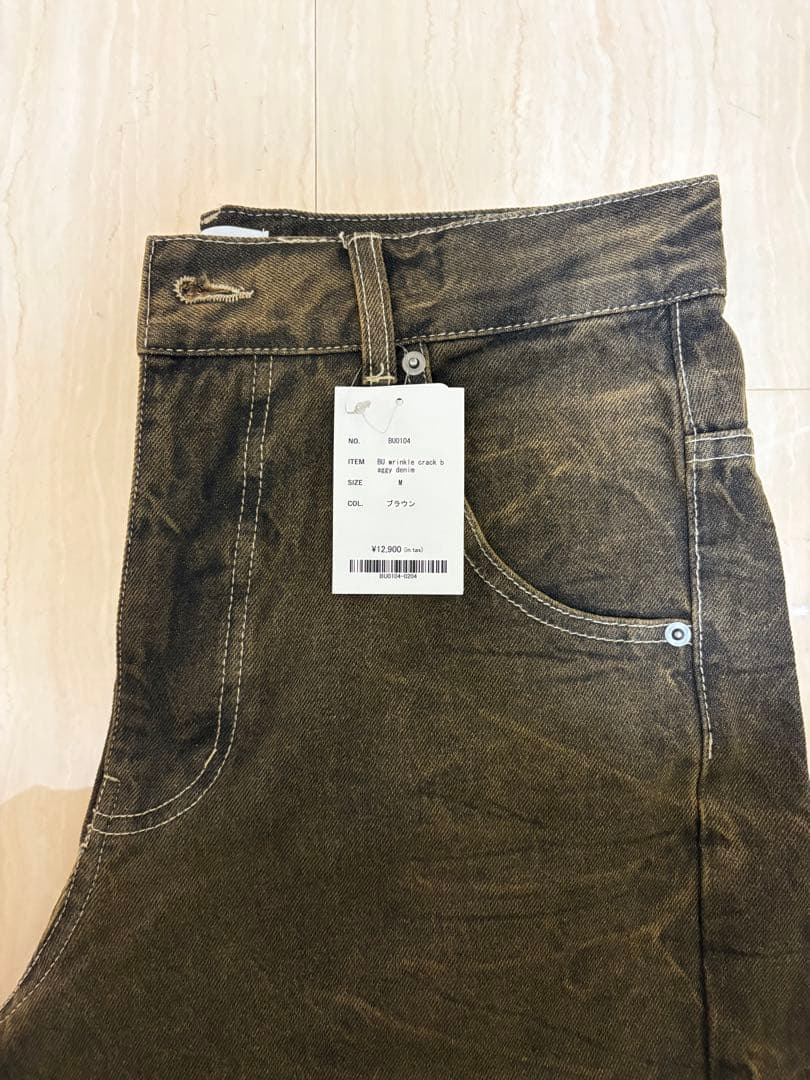 blessu wrinkle crack baggy denim Mサイズ