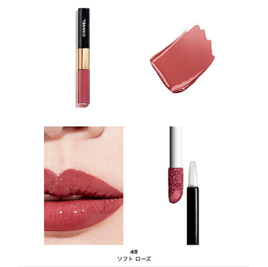 【新品】CHANELシャネル ルルージュデュオウルトラトゥニュ 48ソフトローズ